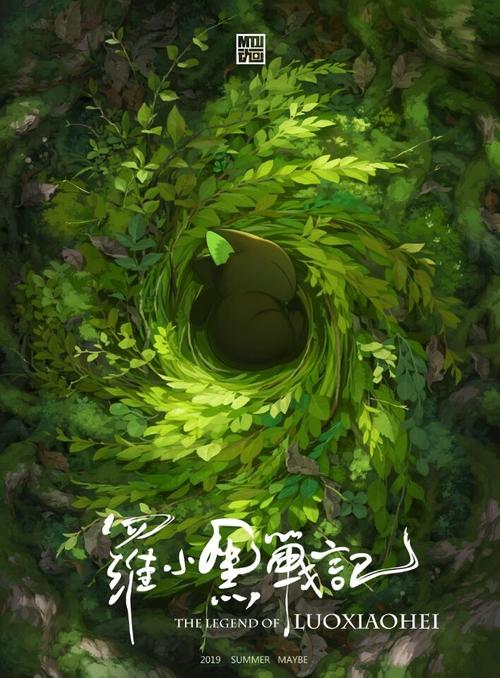 仿制假日本秋田县立大学文凭毕业证